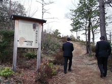 視察1
