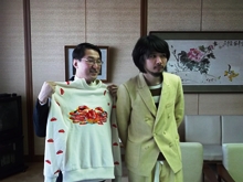 来訪2