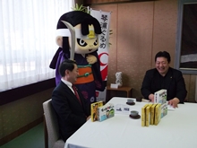 来訪1