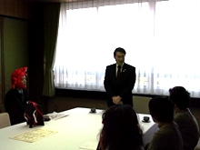 表彰式1
