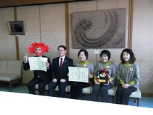 表彰式2
