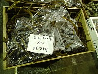 茎ワカメ