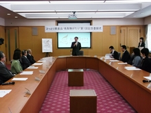 登録式1
