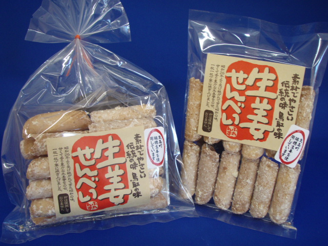 生姜せんべい12枚入りと18枚入り