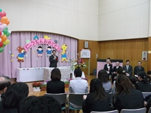 入園式