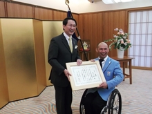 鳥取県スポーツ顕彰授与式1