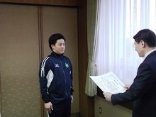 第69回国民体育大会冬季大会表彰式1