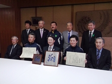 第69回国民体育大会冬季大会表彰式2