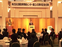 出席1