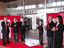 看板除幕式1