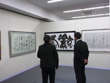 視察2