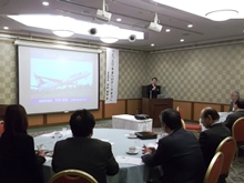 講演1