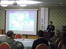 講演2