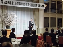 出席