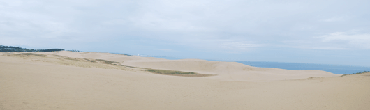 「馬の背」の風景－曇り空が広がっています