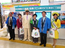 トップセールス