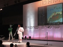 ニコニコ超会議3-1