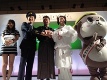 ニコニコ超会議3-2