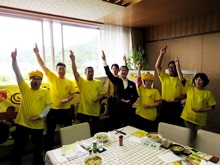 完成報告会2