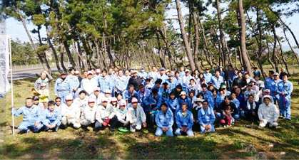 美保テクノス株式会社の活動の記念写真