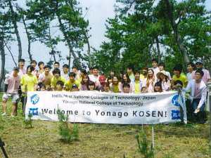 国立米子工業高等専門学校の記念写真