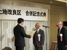 式典1