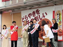 第13回丸京どらドラ工場祭2