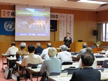 講演1