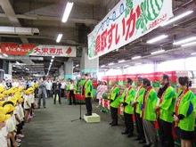 鳥取すいか初売りセレモニー1