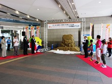 あいサポート・アートとっとりフェスタ 1ヶ月前イベント1