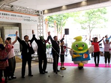 あいサポート・アートとっとりフェスタ 1ヶ月前イベント2