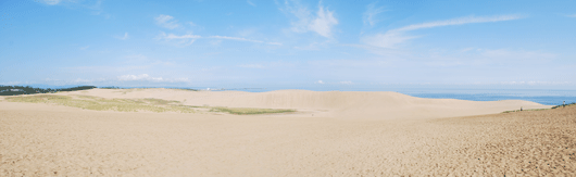 「馬の背」の風景－眩しい太陽が顔を出しています