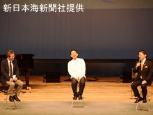 トークセッション