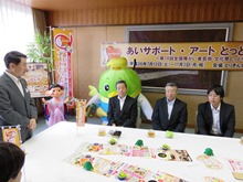 感謝状贈呈式1