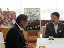 来訪1