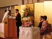 記念祝賀会2
