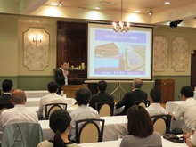 講演1