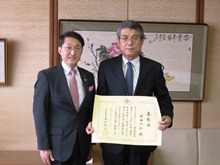 伝達式2