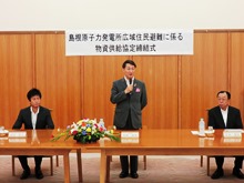 締結式2