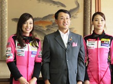 来訪2