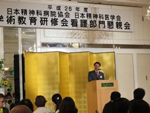 出席1