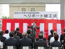 竣工式1