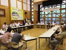 意見交換会1