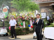 出席2