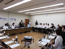 意見交換会1