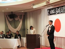 記念式典1