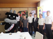 来訪2