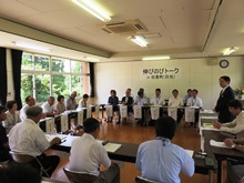 意見交換会1