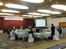 第8回知事会合1