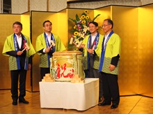 開所式2